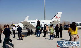 西亚航空获筹建许可 新疆4家通航企业在筹建