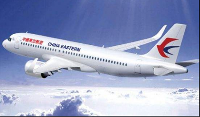 东航成为首个加入IATA Pay 的中国航司