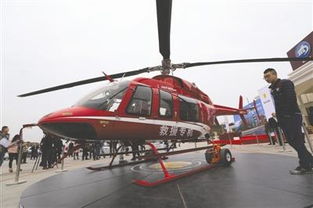 四川高速路启用直升机救援 救援机造价超三千万