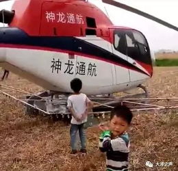 安徽泗县一架直升机碰触高压线坠机 一名飞行员身亡